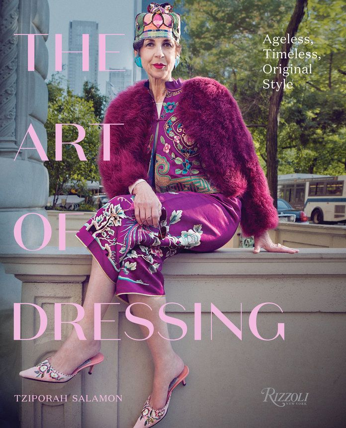 ה Art of Dressing: Ageless, Timeless, Original Style 
