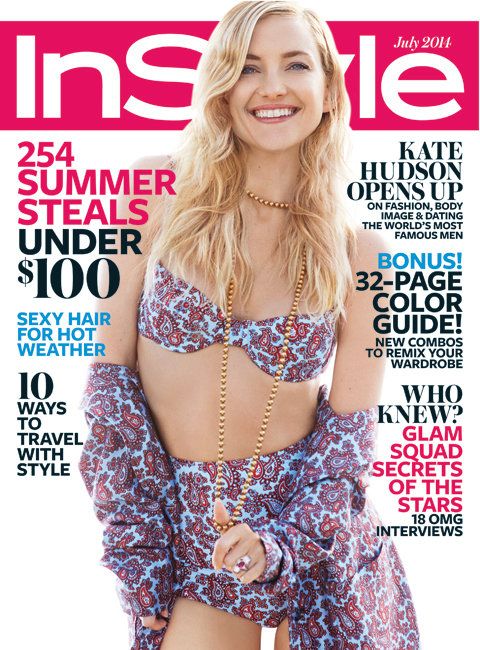 בסטייל July 2014 Cover: Kate Hudson