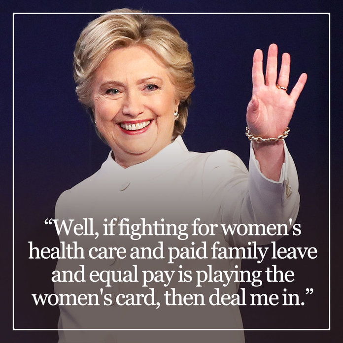 הילארי Clinton Quote 