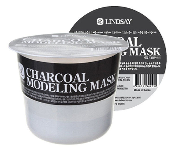 לינדזי Modeling Rubber Charcoal Mask 