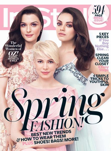 스타일 Covers - March 2013, Rachel Weisz, Mila Kunis, and Michelle Williams